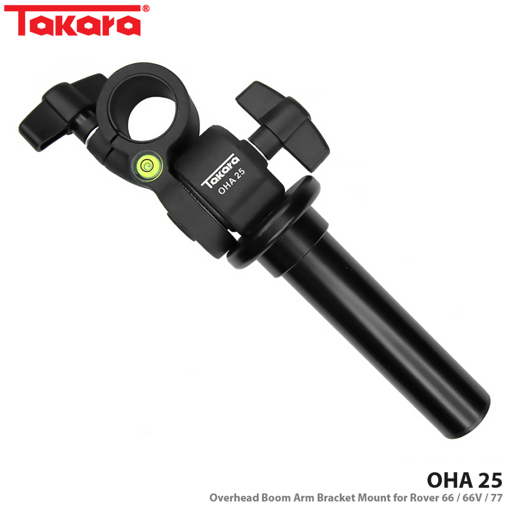 Takara OHA 25 Overhead Boom Arm Bracket Mount for Rover 66 / 66V / 77