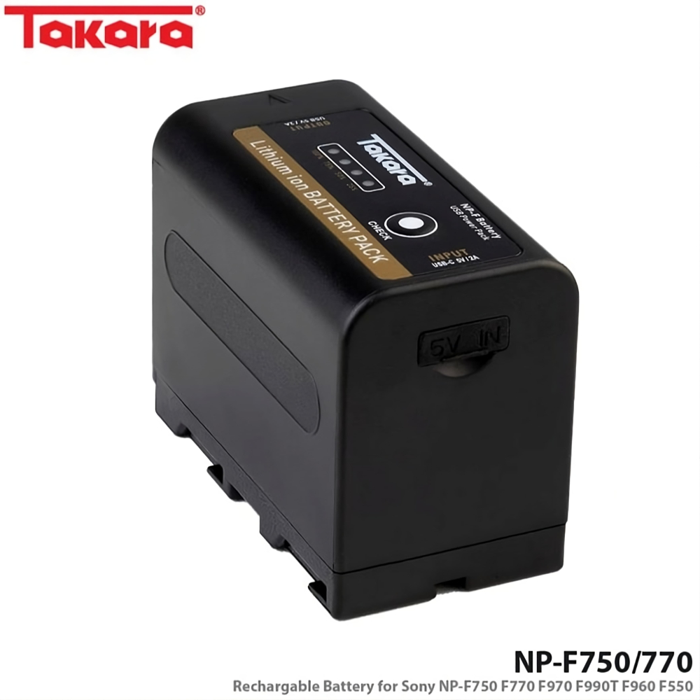 Takara Battery for Sony NP-F750 / F770