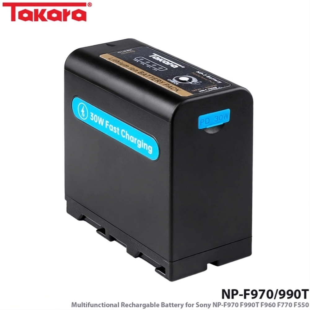 Takara Battery for Sony NP-F970 / F990T