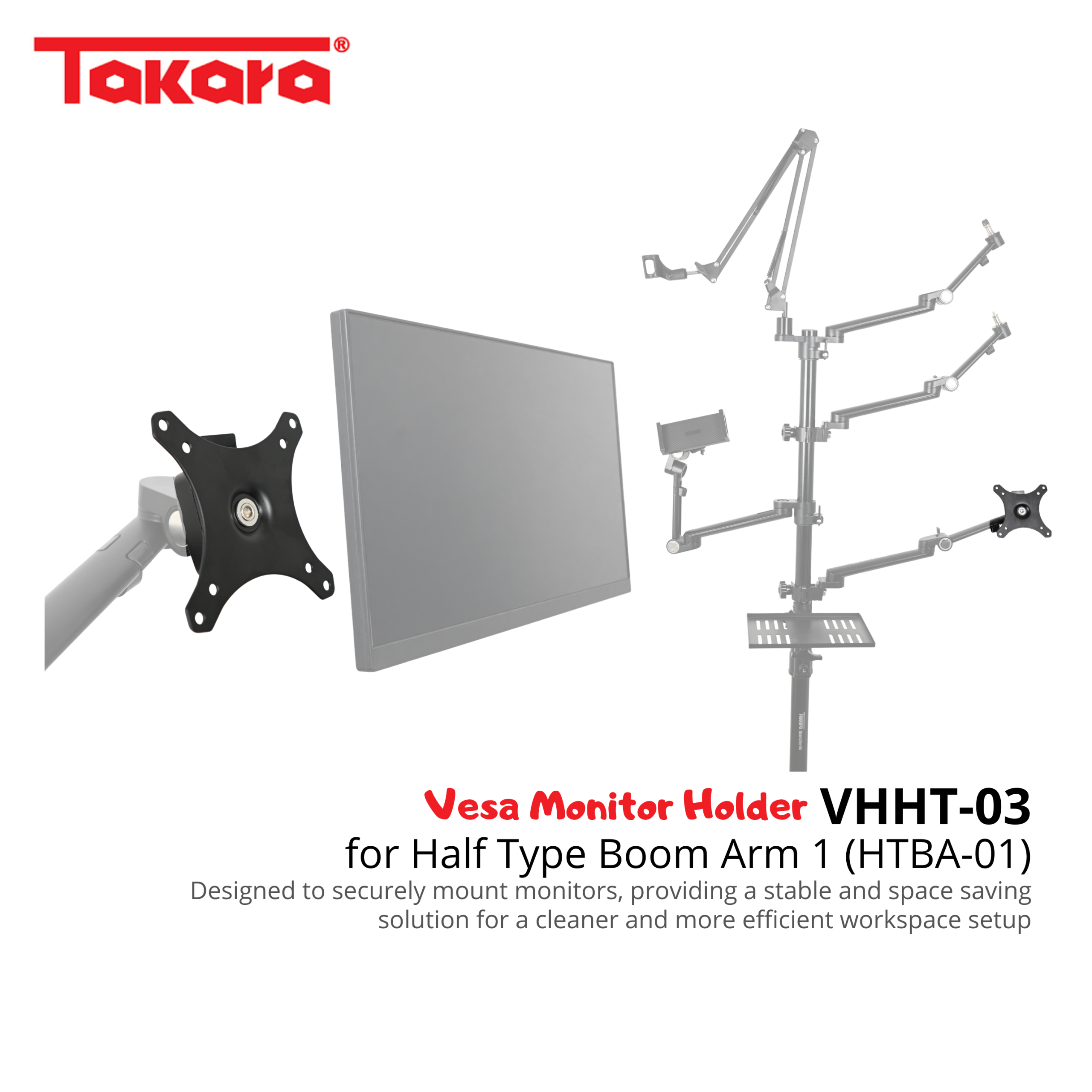 Takara VHHT-03 Vesa Monitor Holder for HTBA-01 Half Type Boom Arm 1