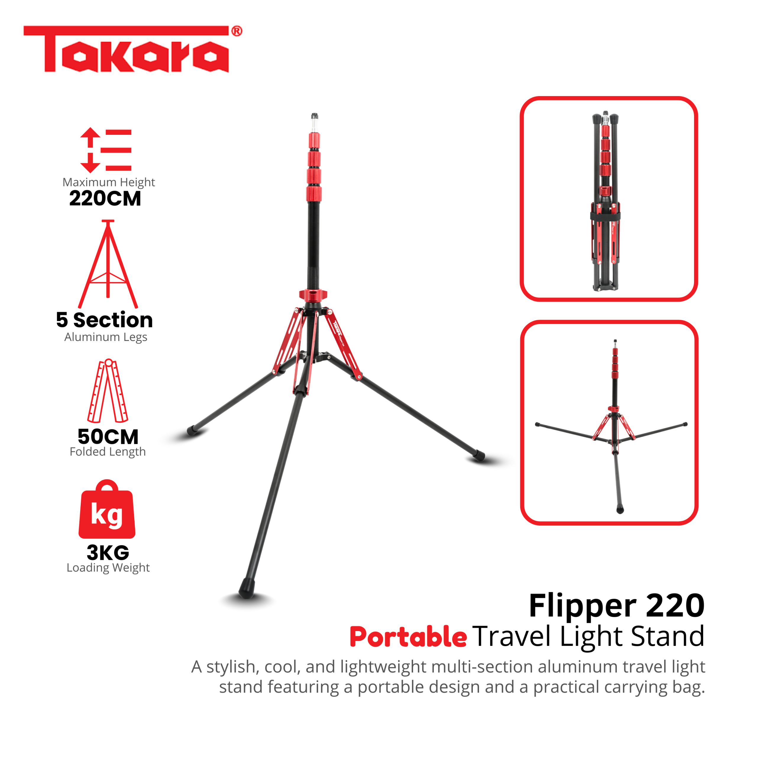 Takara Flipper 220 Travel Light Stand Aluminum Portable & Multi-Section